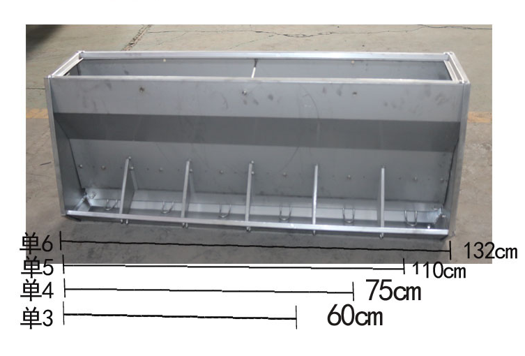 猪用料槽