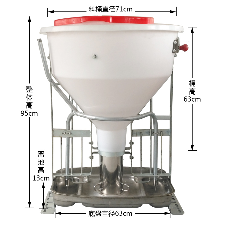 干湿料槽,山东佰牧兴