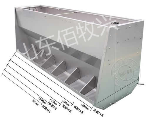 不锈钢猪用料槽